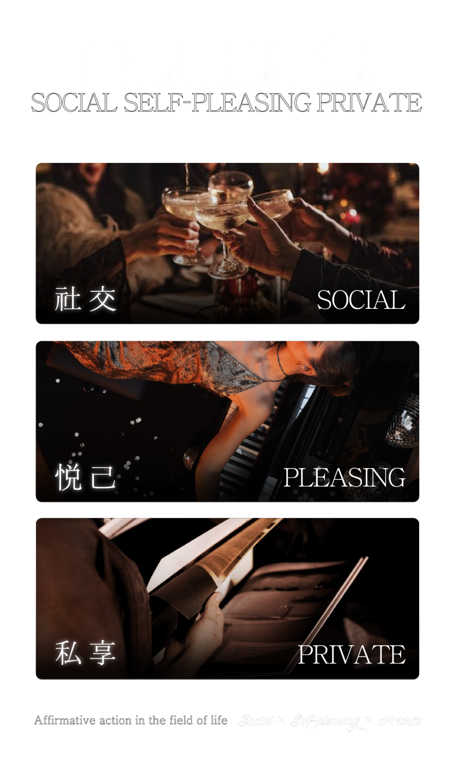 中海天钻丨中国潍坊丨ENJOYDESIGN燕语堂-3