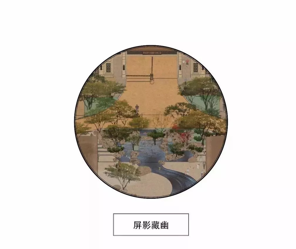 沈阳龙湖·九里晴川丨中国沈阳-47