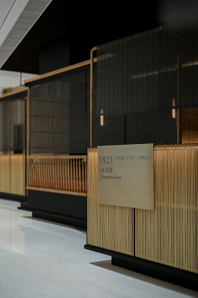 《马旺子•川小馆》 | 川西风情融入现代设计-67