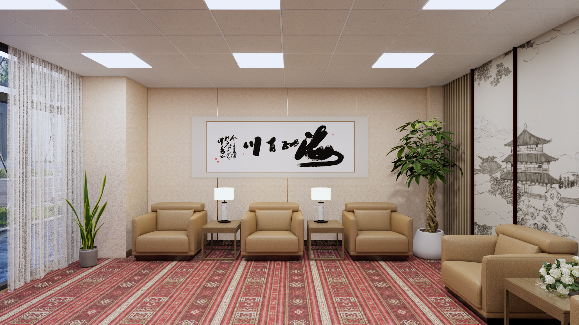 中国邮政助农电商直播运营中心-13