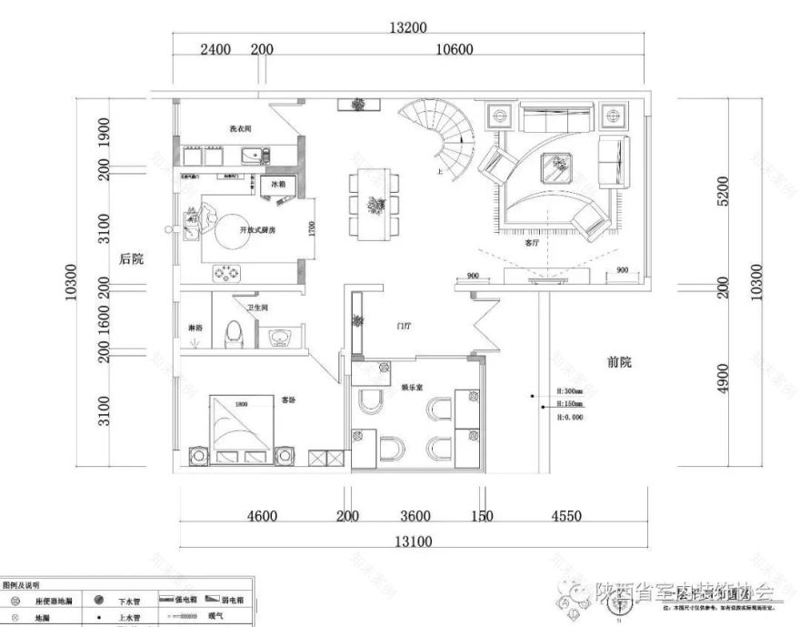 君临城邦如园 5-101 | 极简主义风格的 90 后小夫妻温馨家园-25