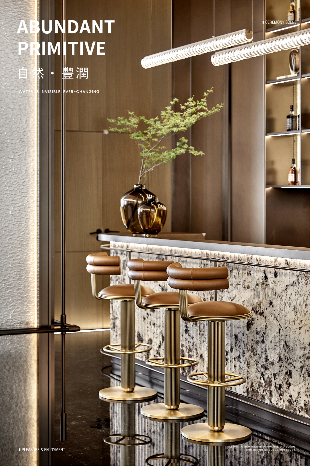 信达·时代央著·湖璟售楼中心 | 叶胤祥打造 900㎡都市谧静空间-6