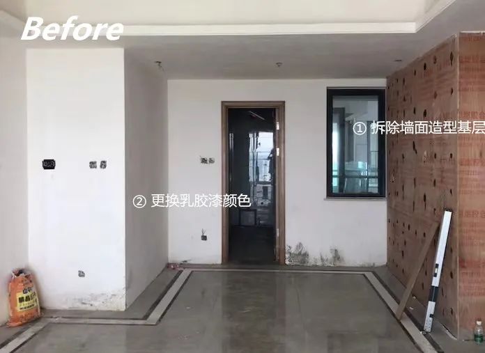 《马耳他落日》·个性鲜明的 90 后夫妻的复古色空间丨中国成都丨亦舍设计-30