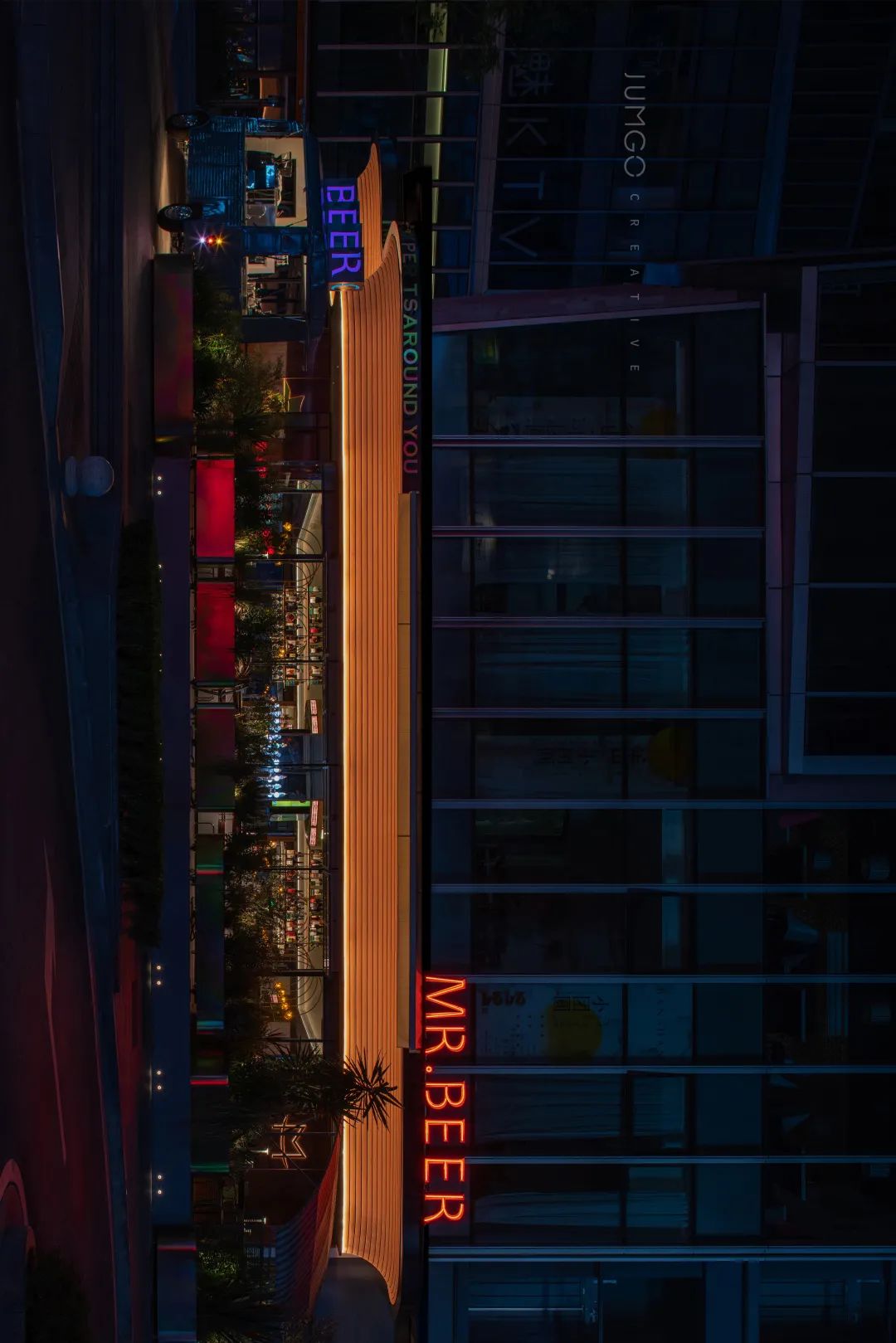 MR.BEER | 啤酒先生的山城据点-109