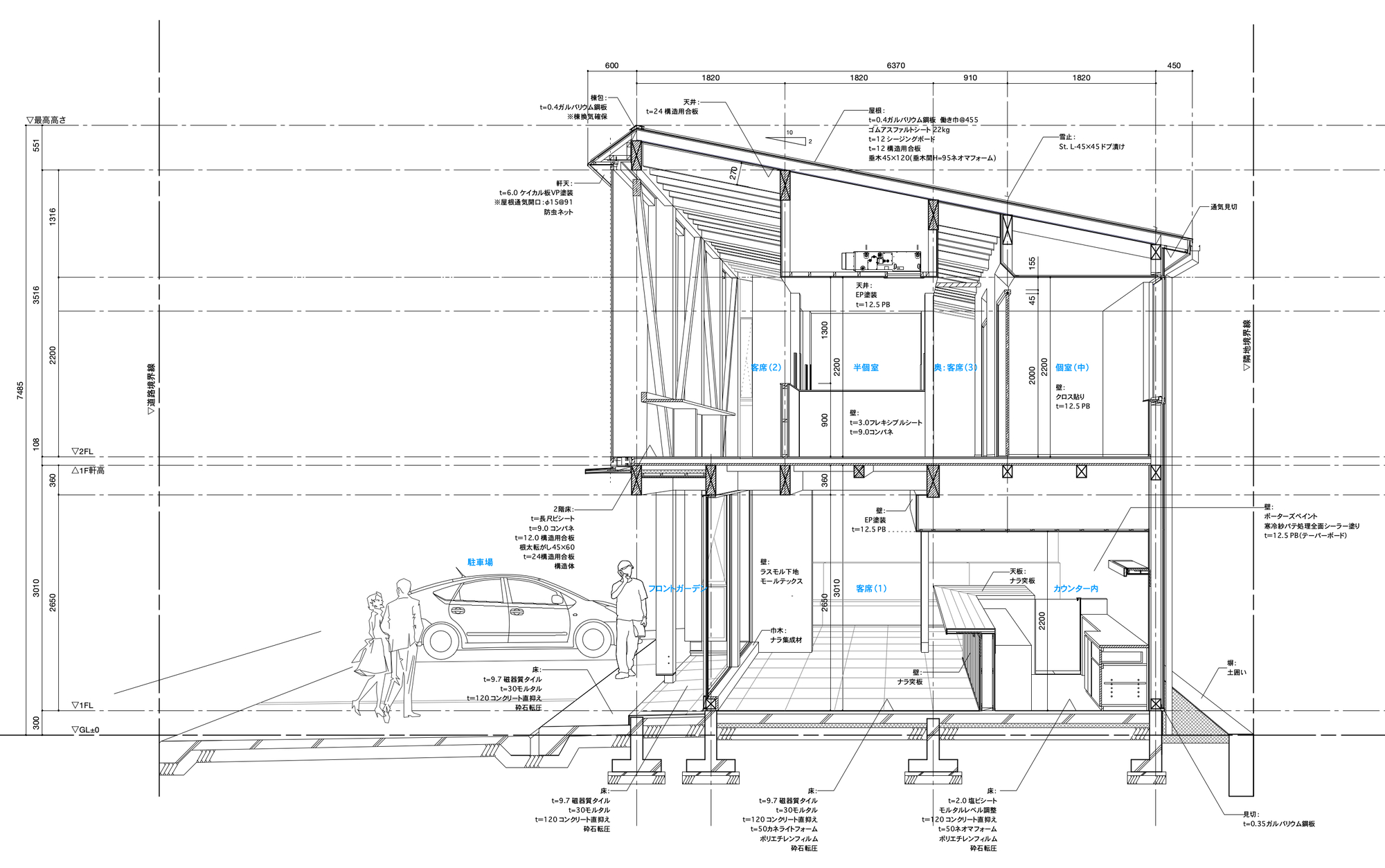 Café with a Large Tree in the Middle of Town  / Kazuto Nishi Architects + toitdesign-14