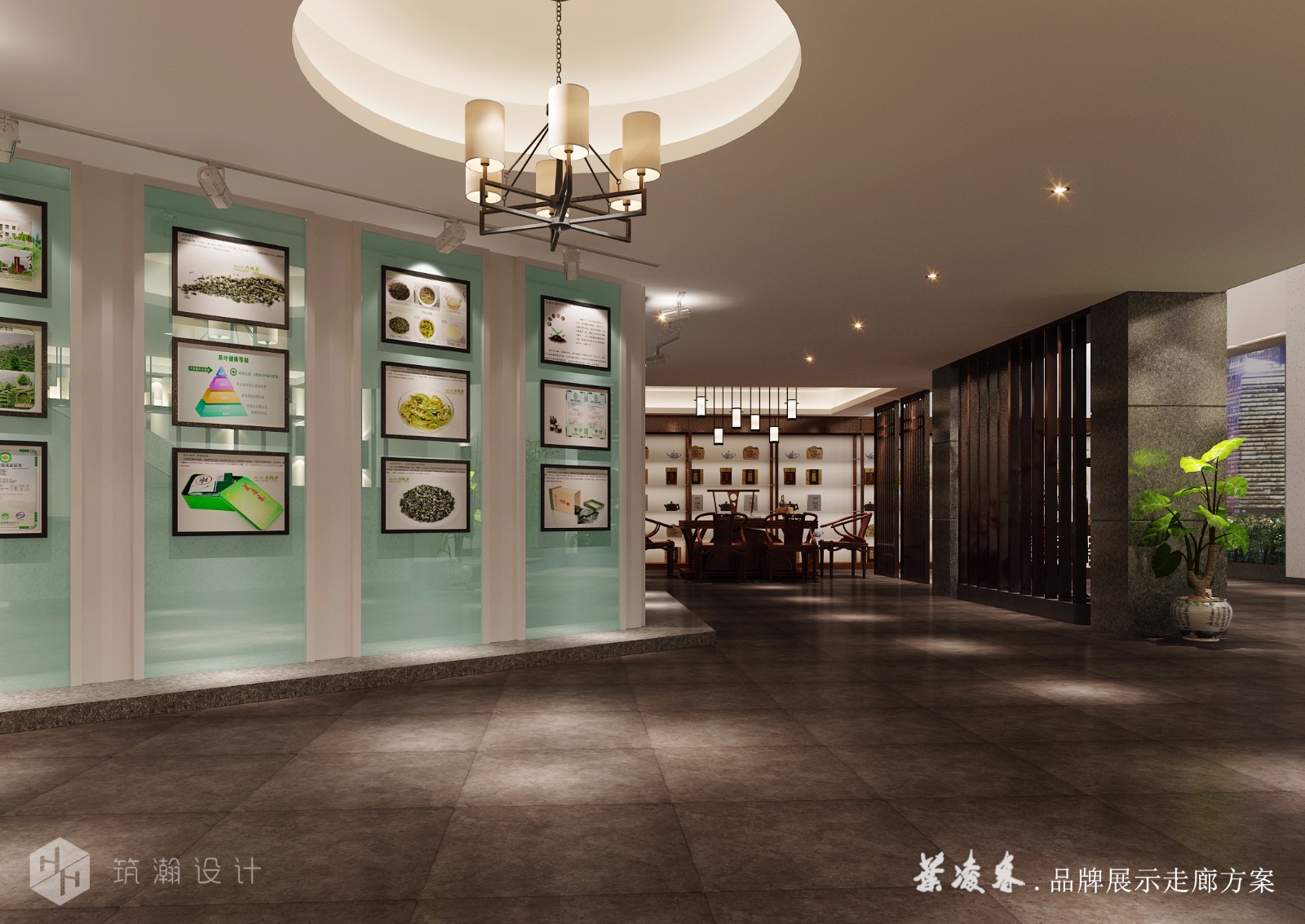 叶凌春茶体验店-4