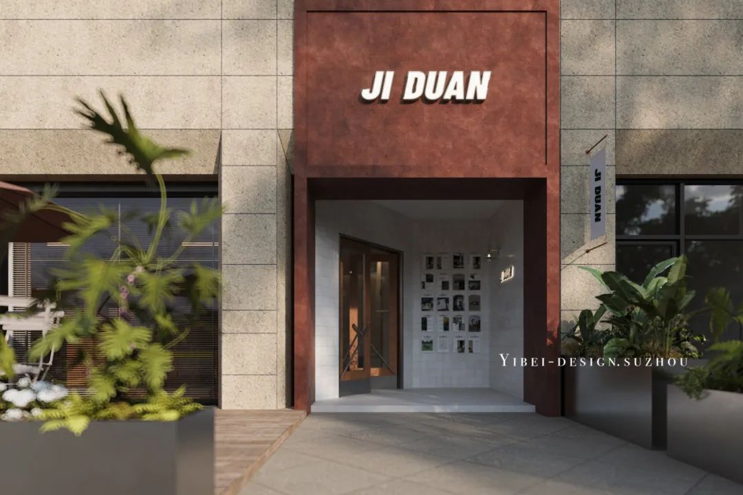 一间老钱风买手店的邀约 商业空间设计丨YIBEI DESIGN SUZHOU-1