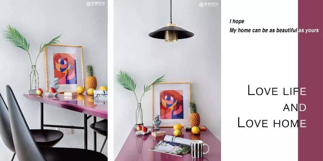 北欧混搭小两室，12W 打造出租屋变美宅-78