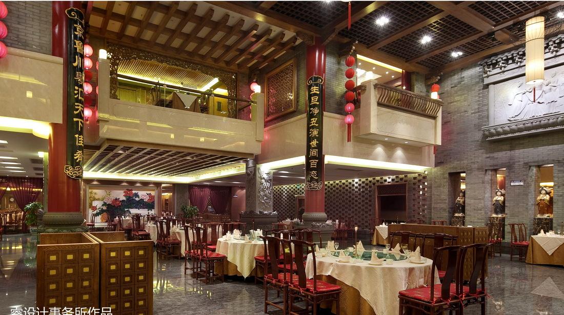 
唐山凤凰园烤鸭店 -3