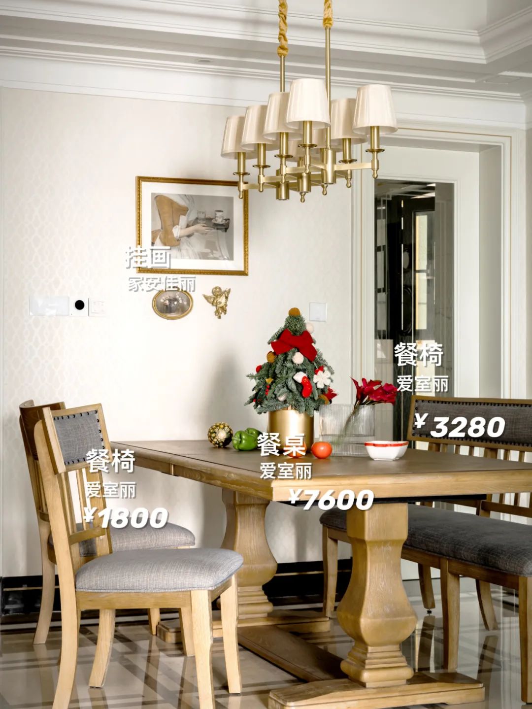 微风沁绿 · 成都青秀未遮山精装房全案设计丨中国成都丨亦舍设计-76