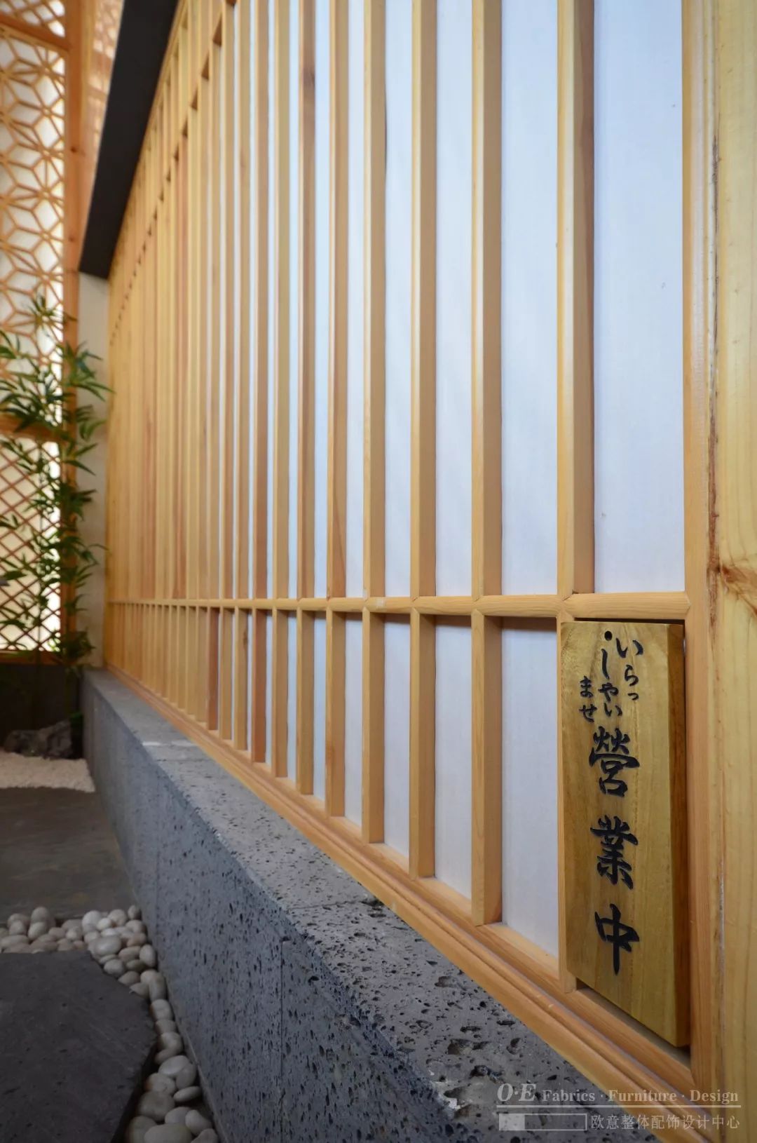 【欧镱软装】银川·绿地国际花都，感受自然原生态的惬意与遐想！-9