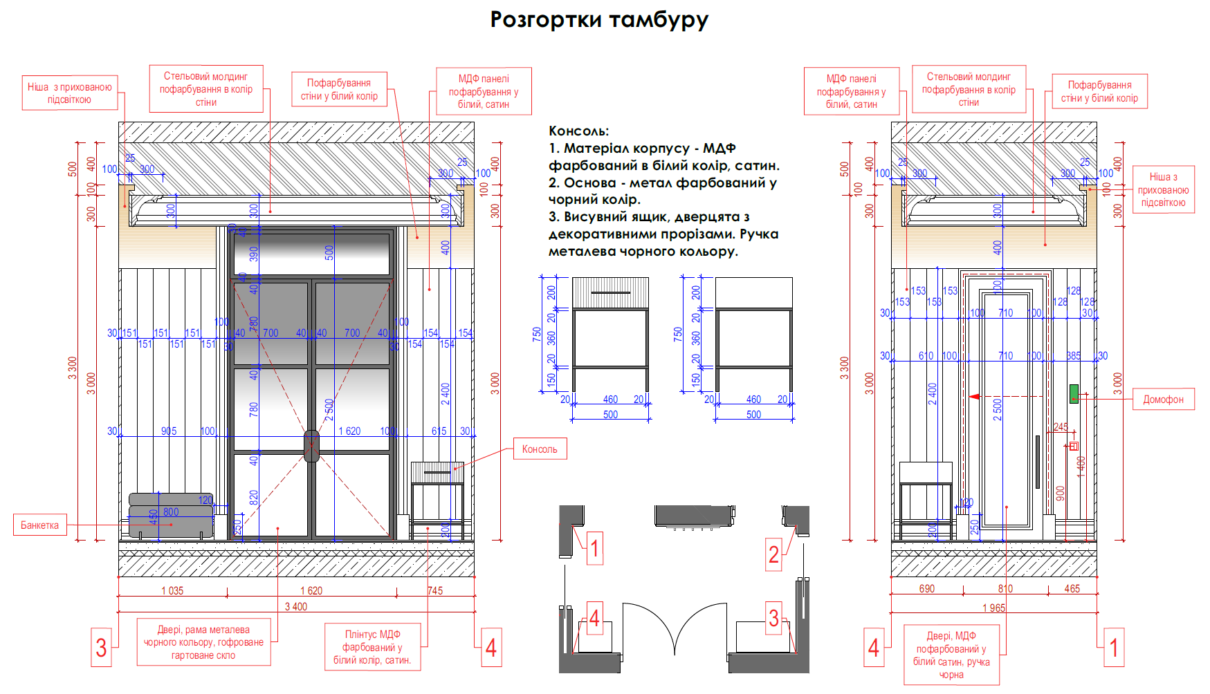 Entrance area with wardrobe design in Kaharlyk-6