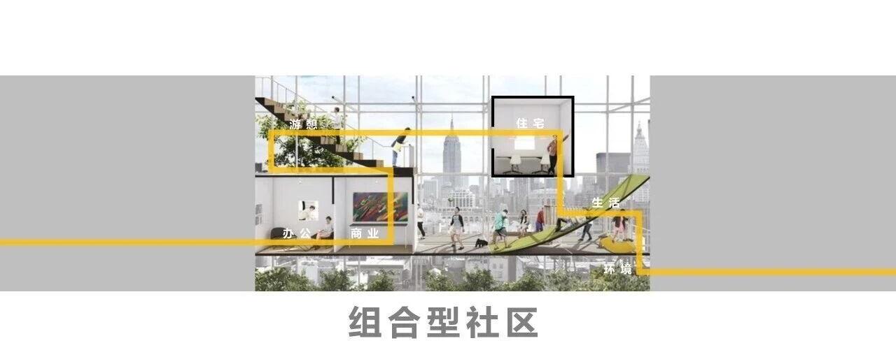 一点动心  2025 东方卫视《梦想改造家》丨中国广州丨汤物臣·肯文创意集团-28