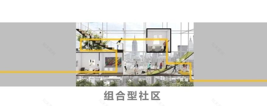 一点动心 2025 东方卫视《梦想改造家》丨中国广州丨汤物臣·肯文创意集团-28