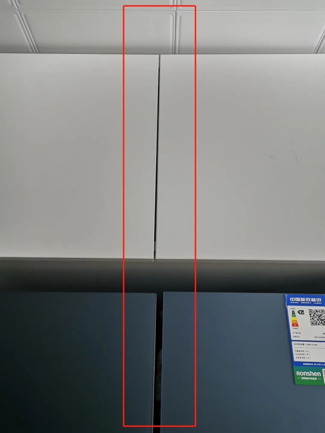 嵌入式家电设计丨凤凰空间-22