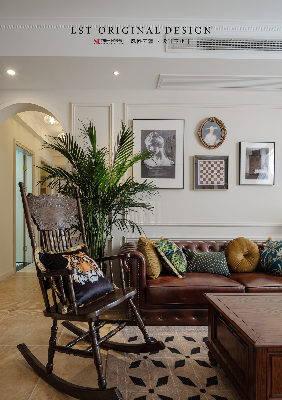 斑斓时光复古客厅设计-7