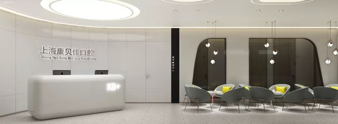 上海康贝佳口腔 | 现代简约风格的时尚温馨空间-43