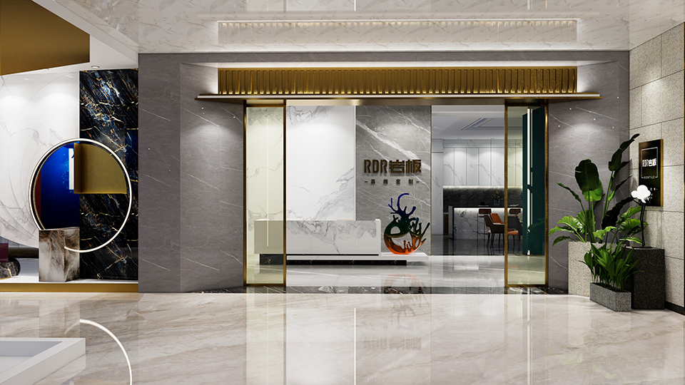 RDR 岩板总部设计方案 | 生态人居新潮流-3