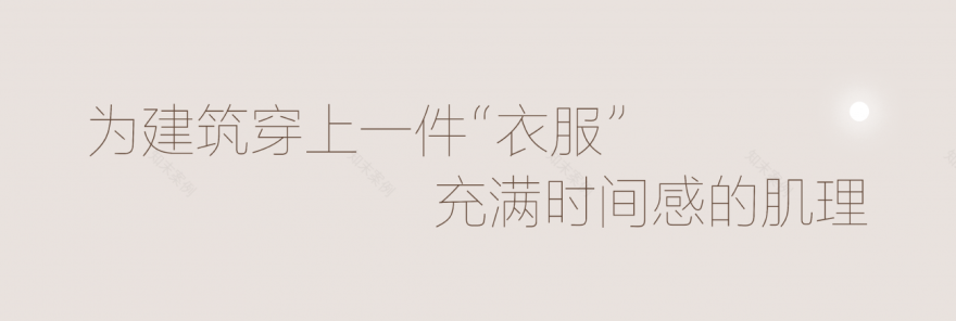 设计师班晓雪的家丨JSD简璞设计-20