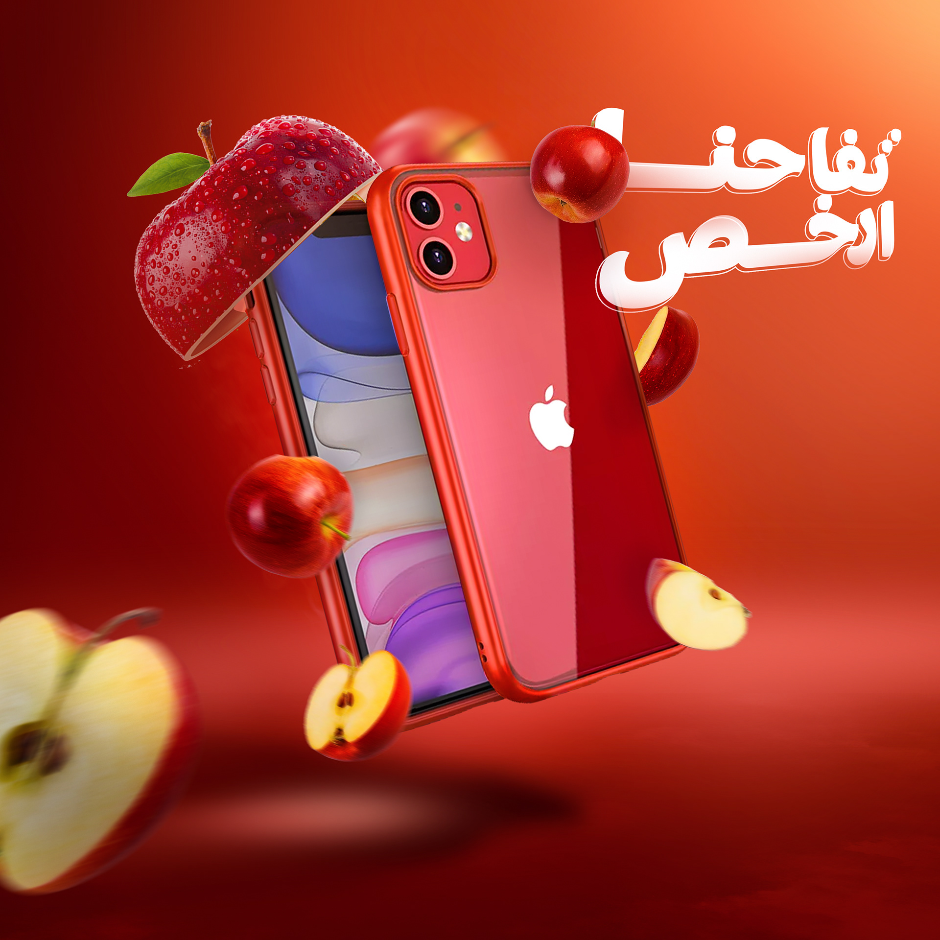 Social media designs, home electrical appliances-7