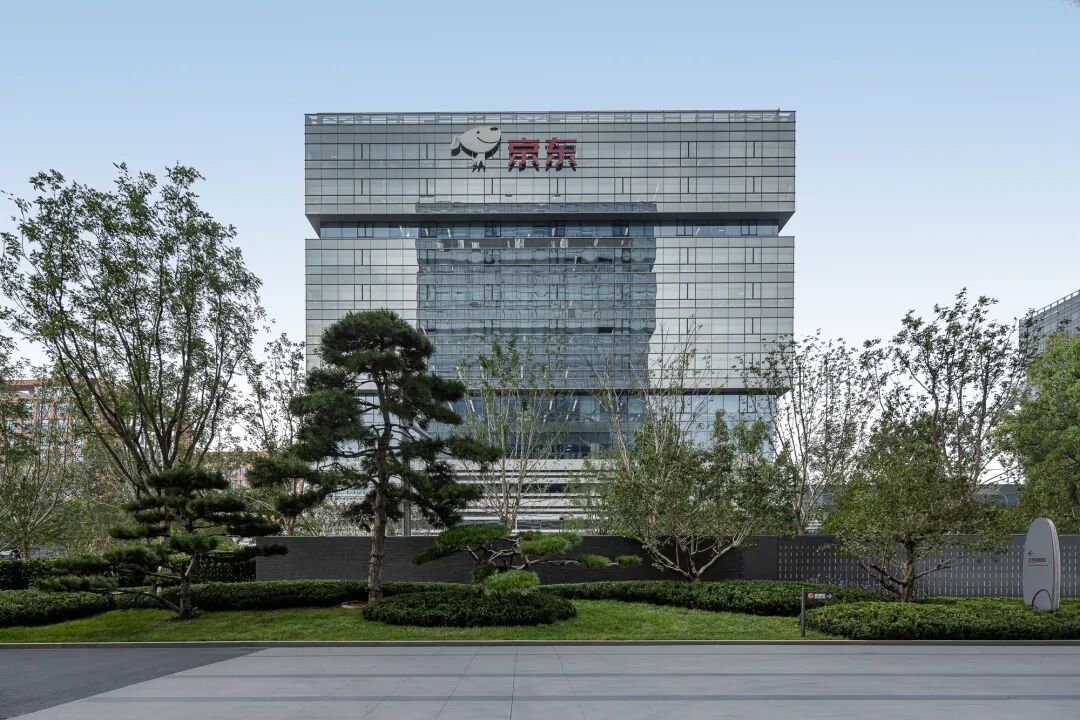 北京京东集团全球总部2号园区D座景观设计丨中国北京丨阿普贝思UP+S-27