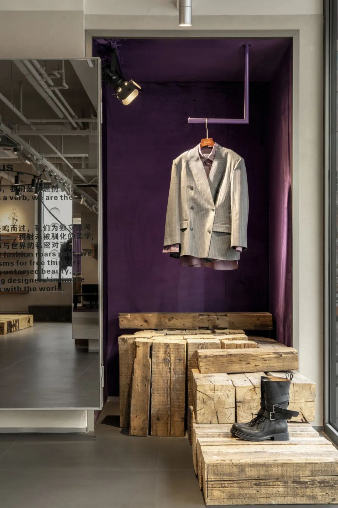 W PLUS北京三里屯店丨中国北京丨白菜设计-16