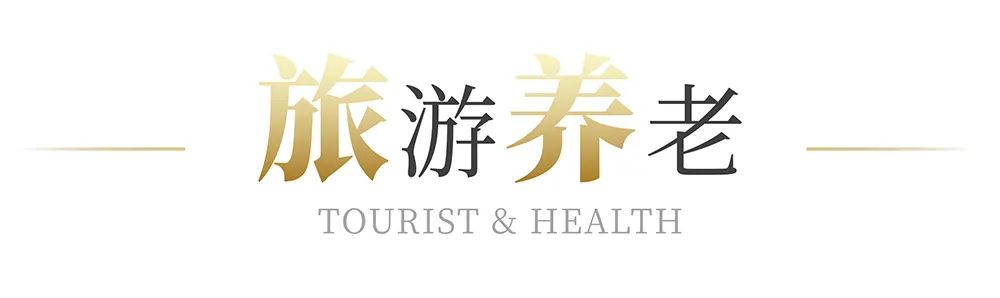 尤安巨作新办公楼-102