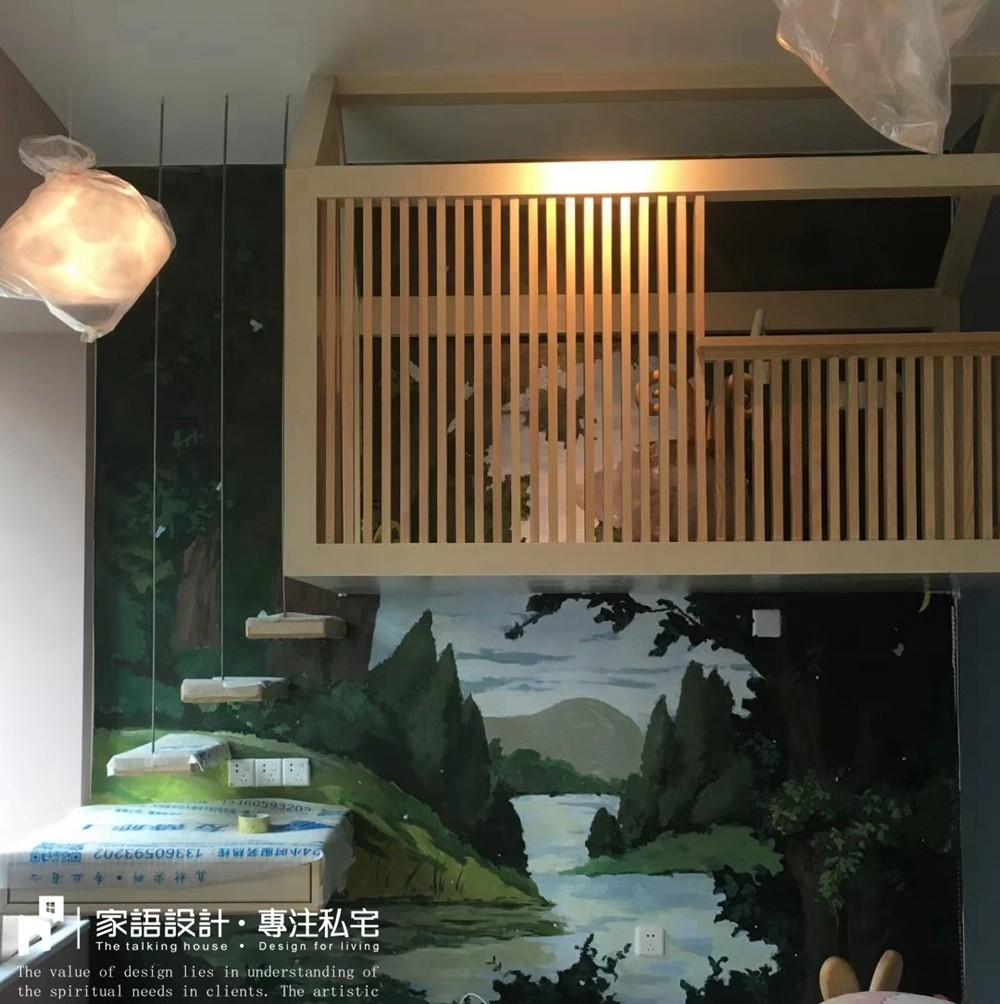 广州家语设计 · 童话镇平层 · 温馨,创意与自然的居家空间-20