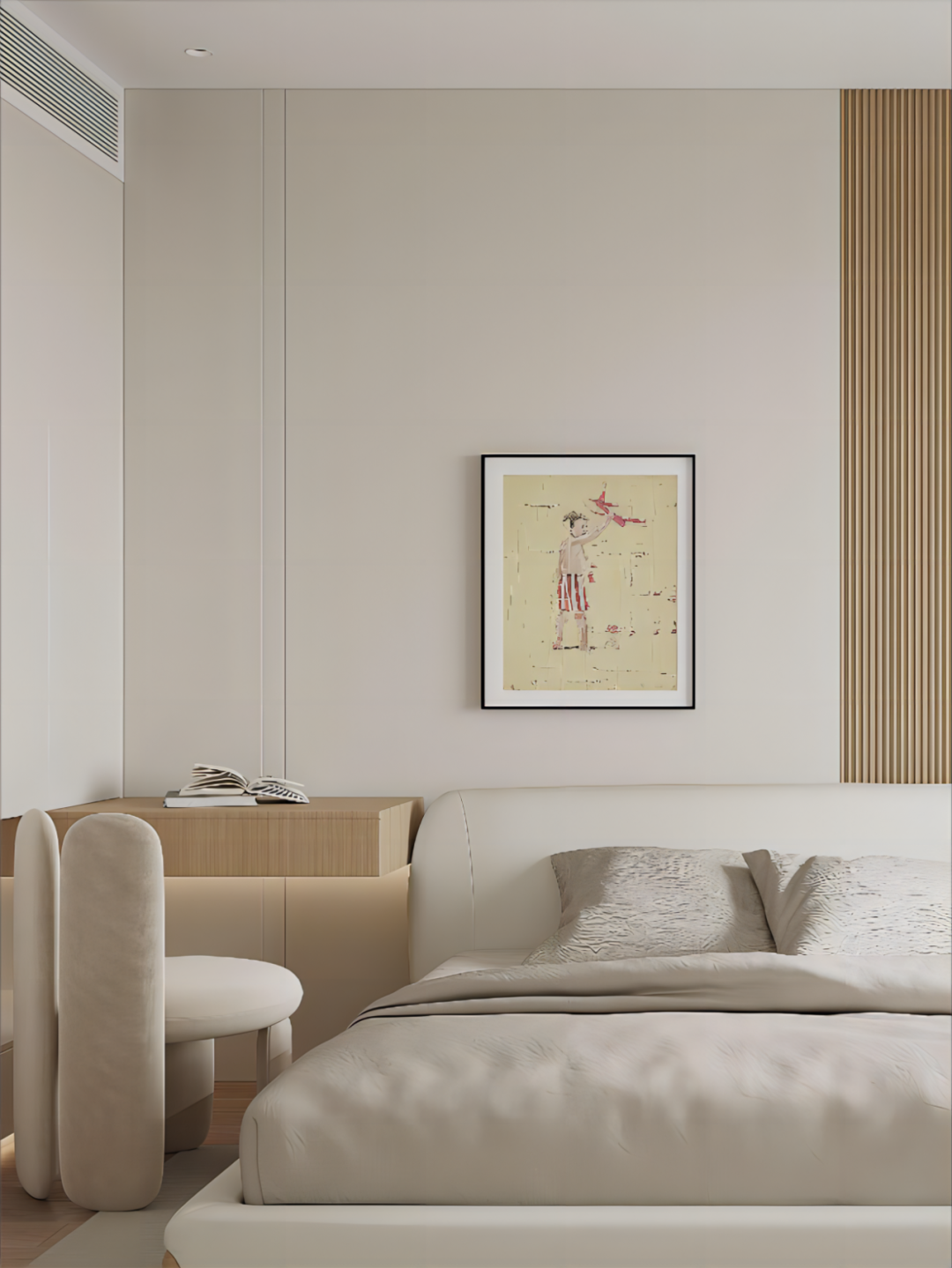 星汇里·木色余温丨S&M-69