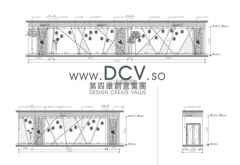 爱麦克情景主题量贩KTV-46