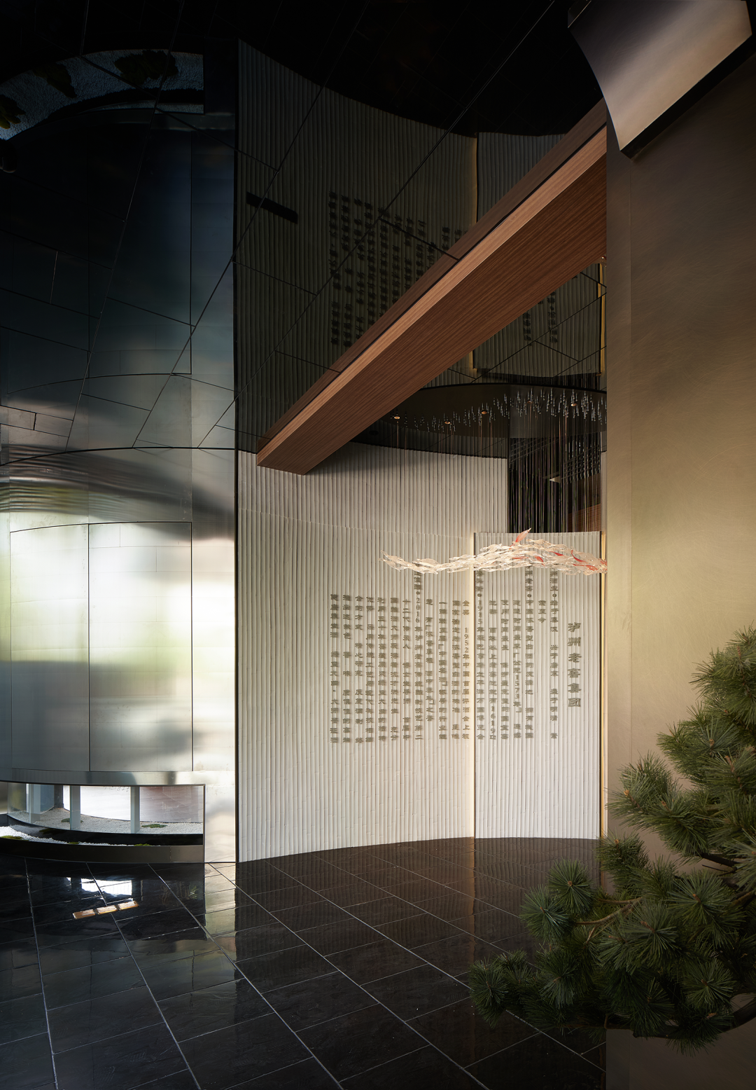 蟾宫折桂·四维空间丨中国宁波丨半杯水设计-20