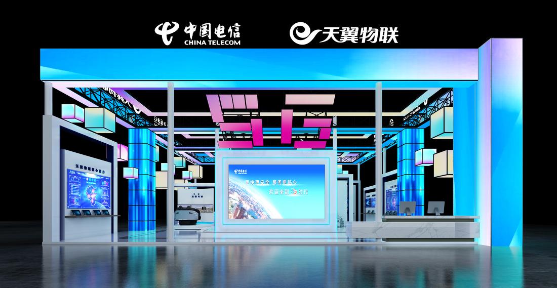 【设计记录】临展练习-1