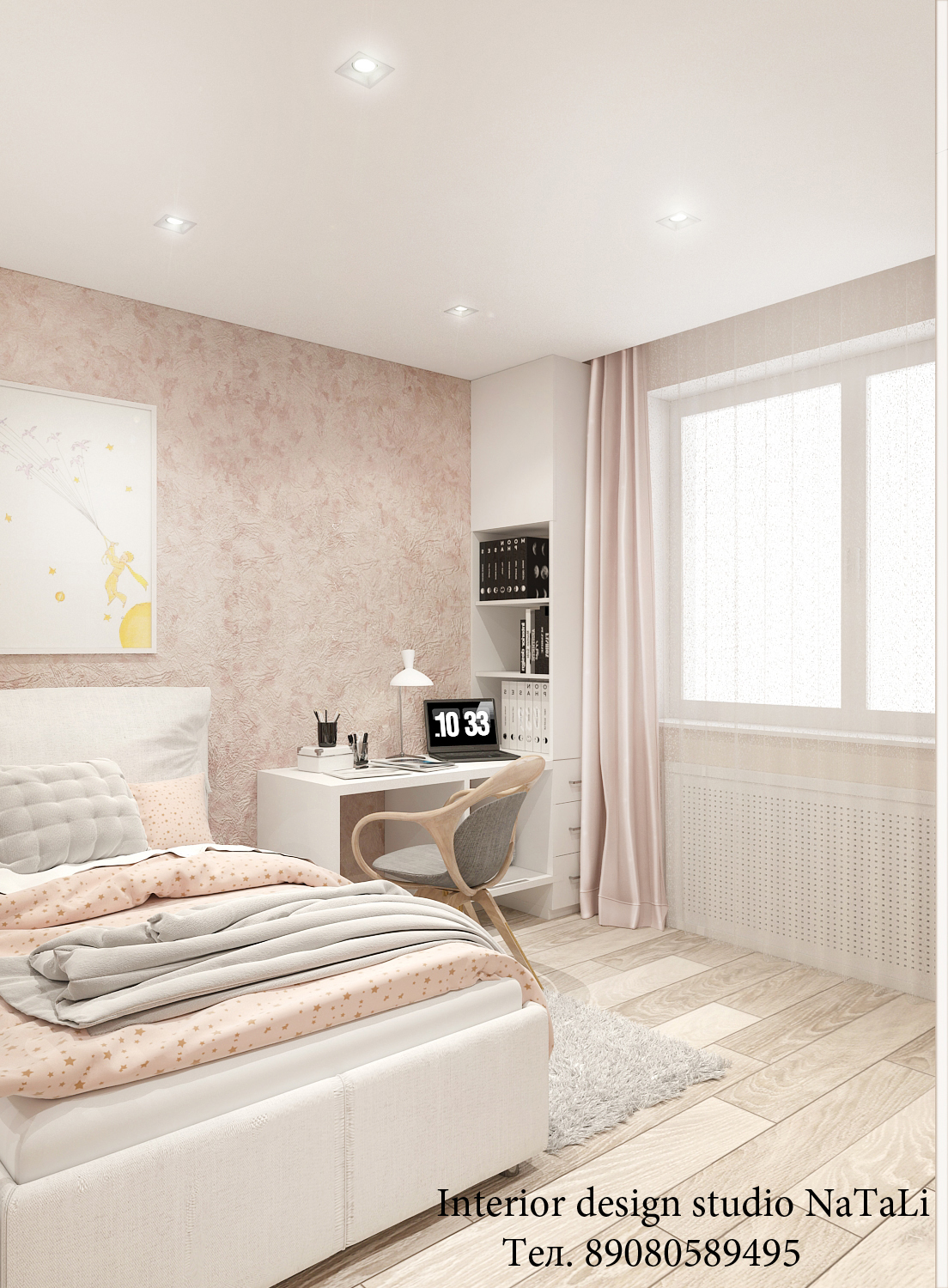 ЖК Ньютон公寓室内设计项目丨俄罗斯车里雅宾斯克丨娜塔莉亚·布赫涅娃（natalya.buchneva）-35