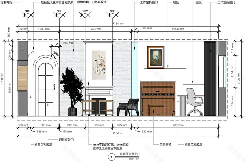 WE LOVE 所爱·温暖实用的家居设计-22