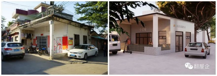 获奖|勒流东风村营造活动获得第二届【社造学院奖】最佳协作奖-52