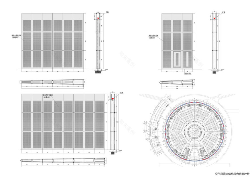 广州圆环大厦-46