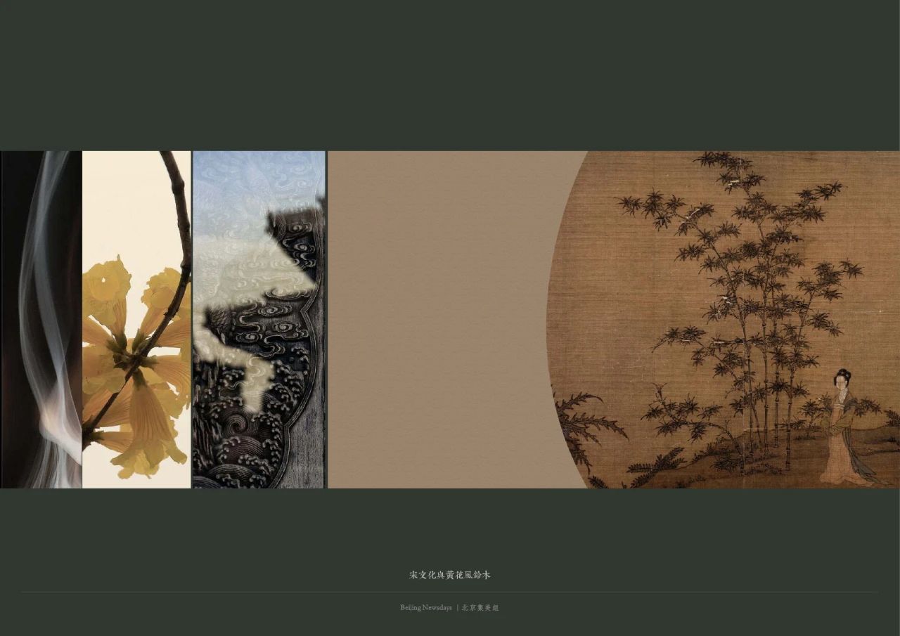 万科·松湖雅集丨中国北京丨北京集美组-34