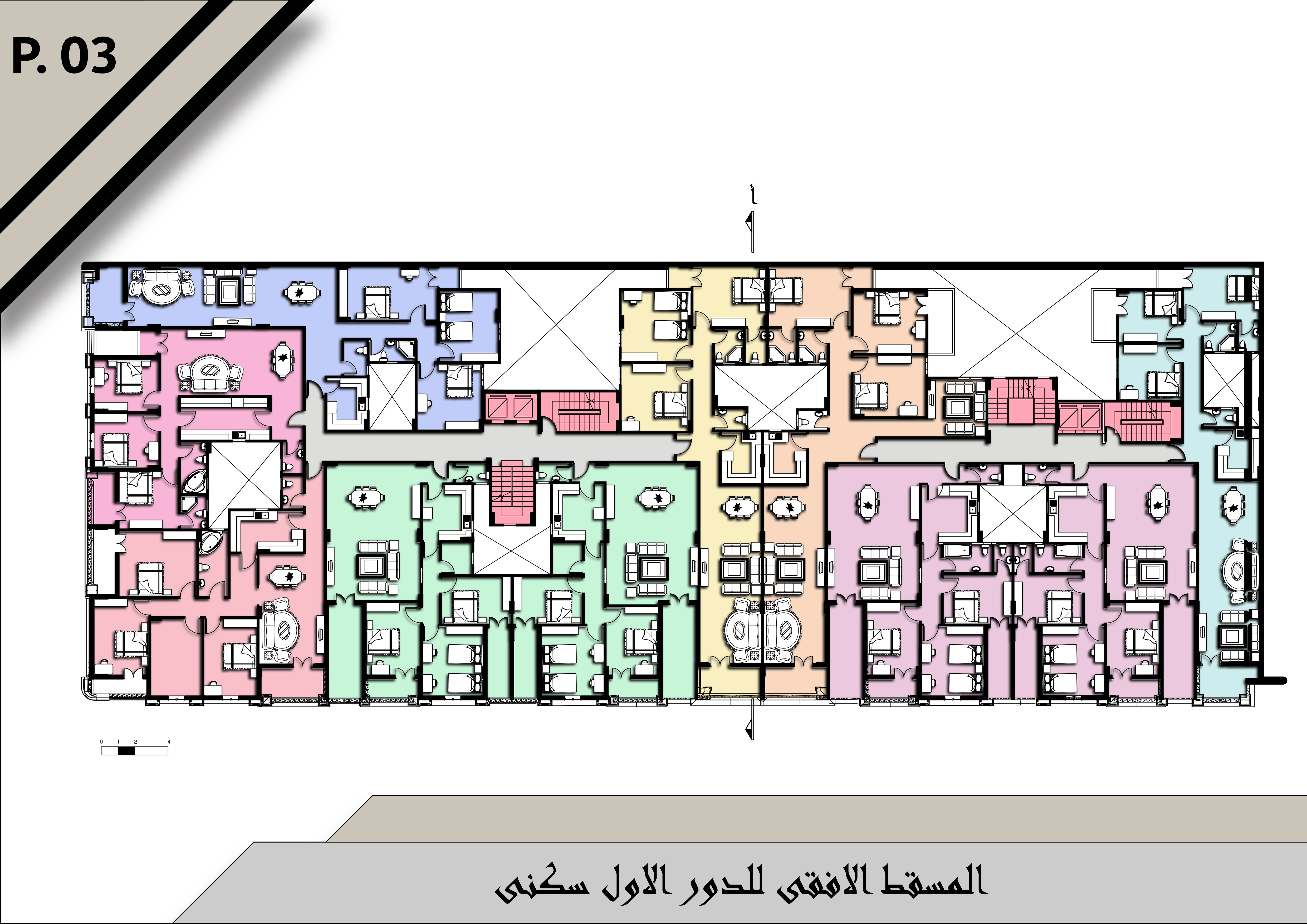 Commercial administrative residential building-9