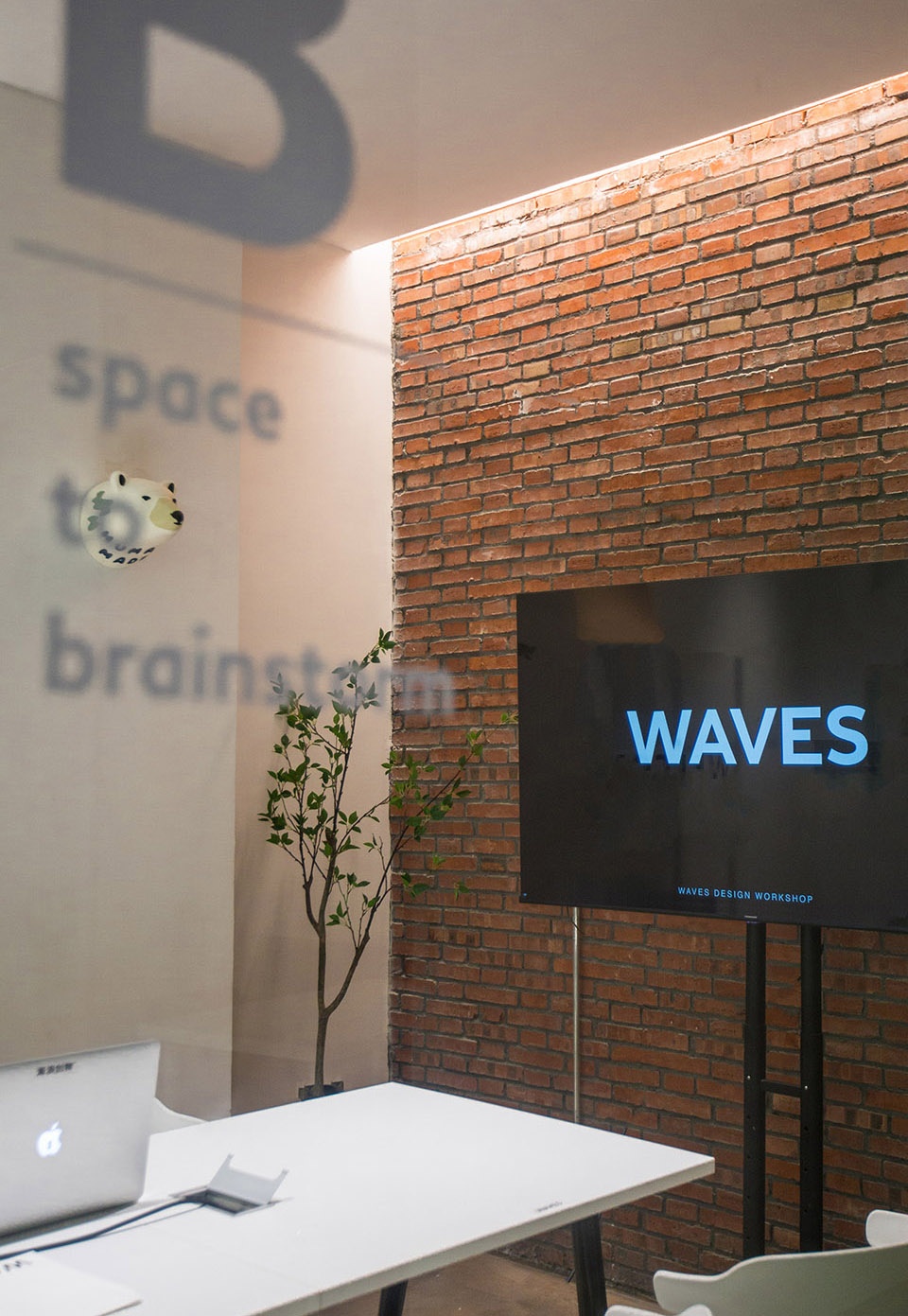 海浪创物办公空间丨中国深圳-35