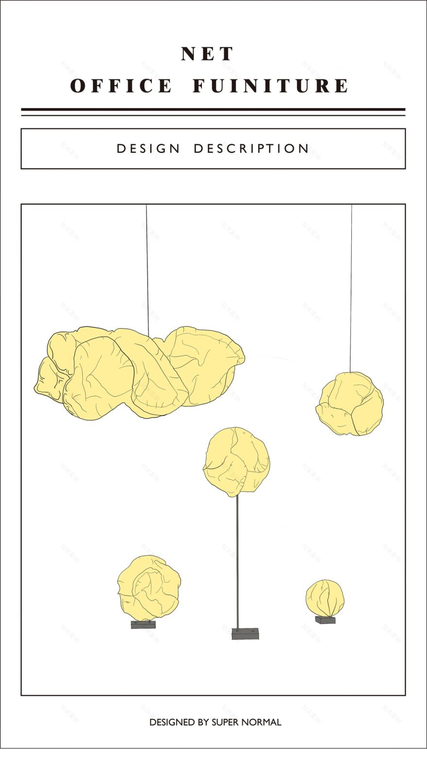 内田家具展厅丨中国深圳-53