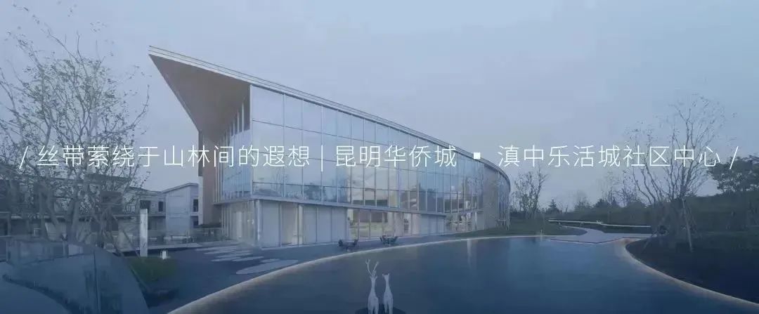 无锡太湖如院丨中国无锡丨成执设计-119