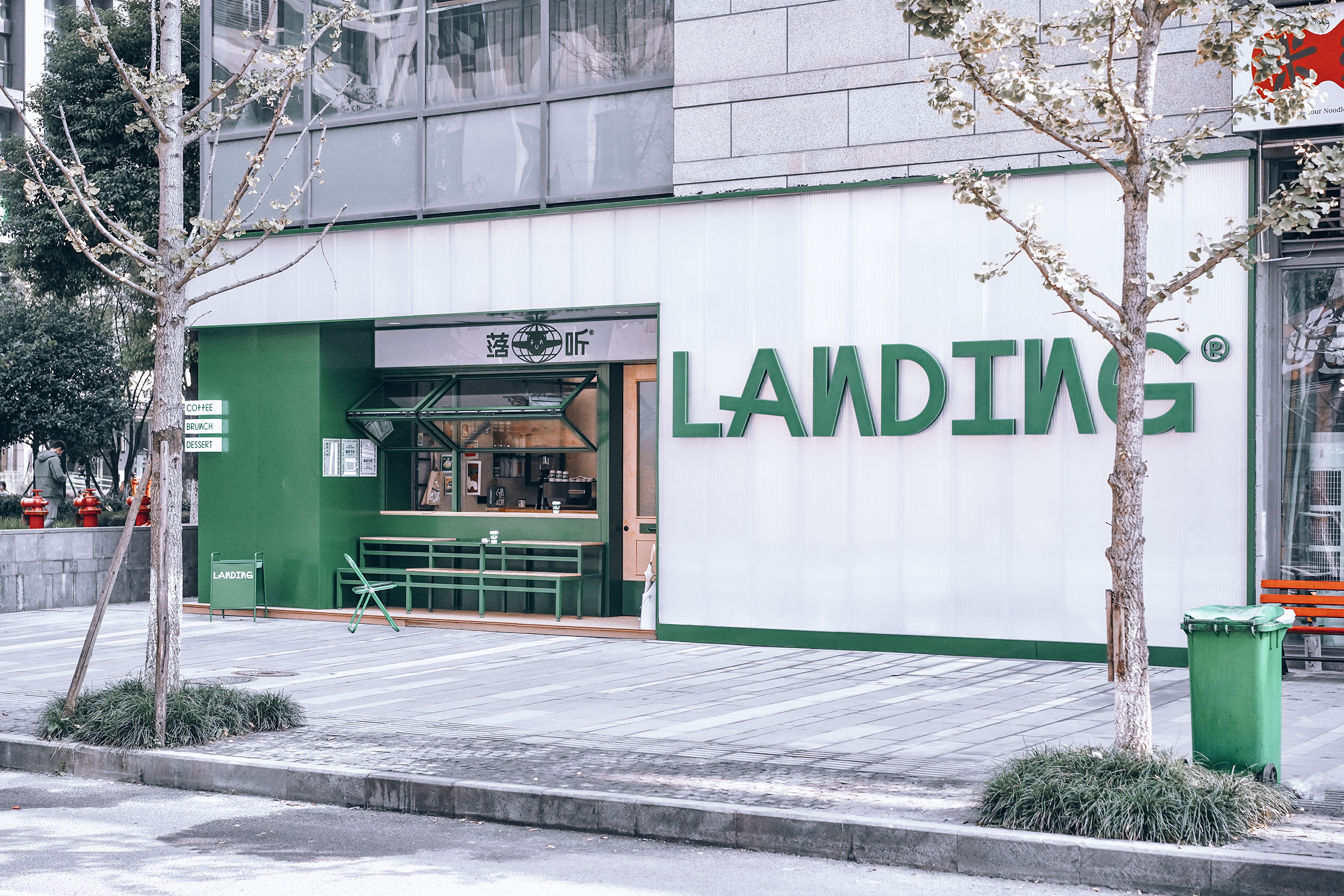 LANDING 落听轻食咖啡店丨中国重庆丨KN&RP-47