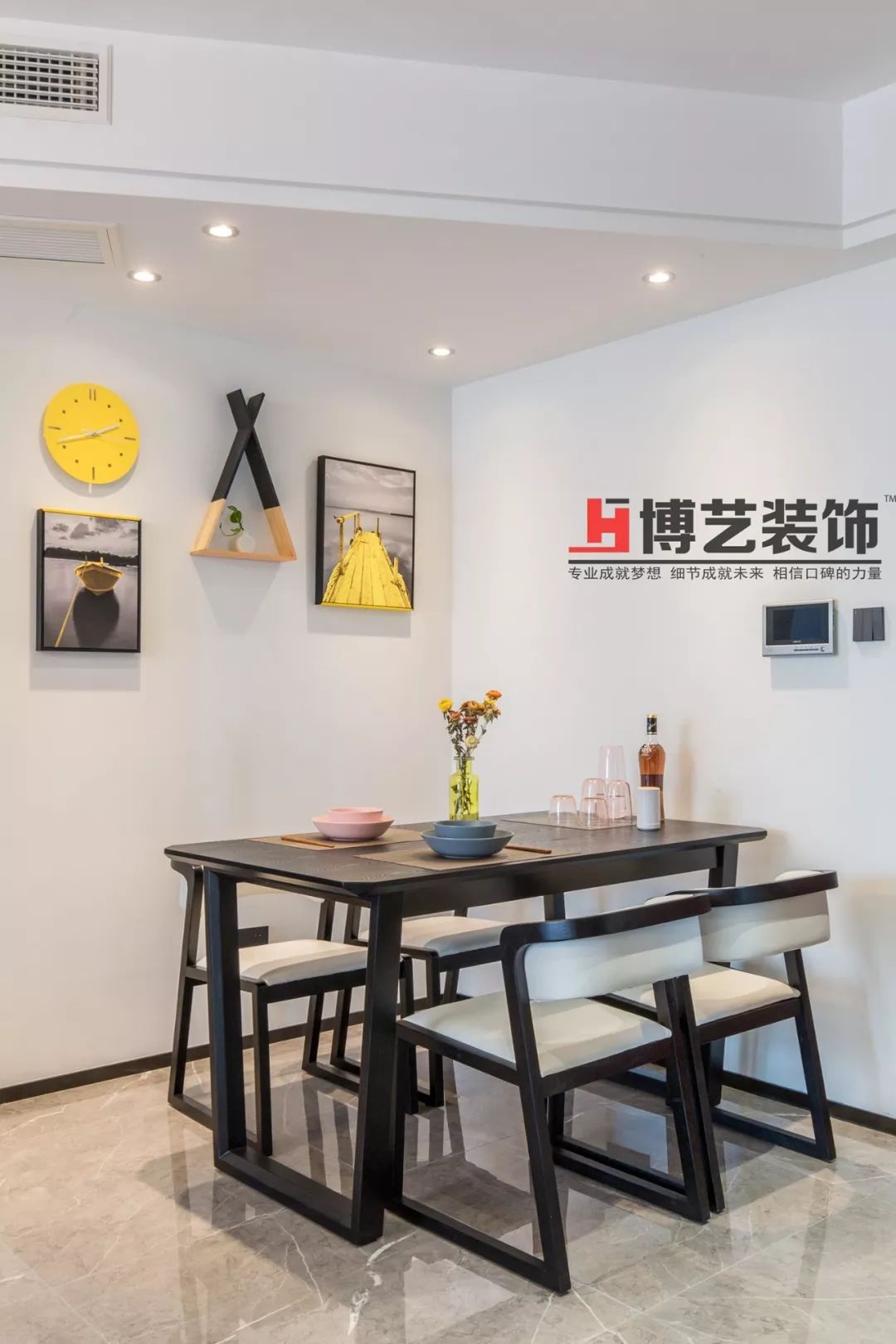 《光环境秋之韵》 | 现代简约，展现都市轻奢生活-13