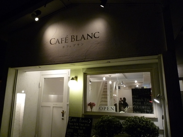 丨株式会社スロウル-6