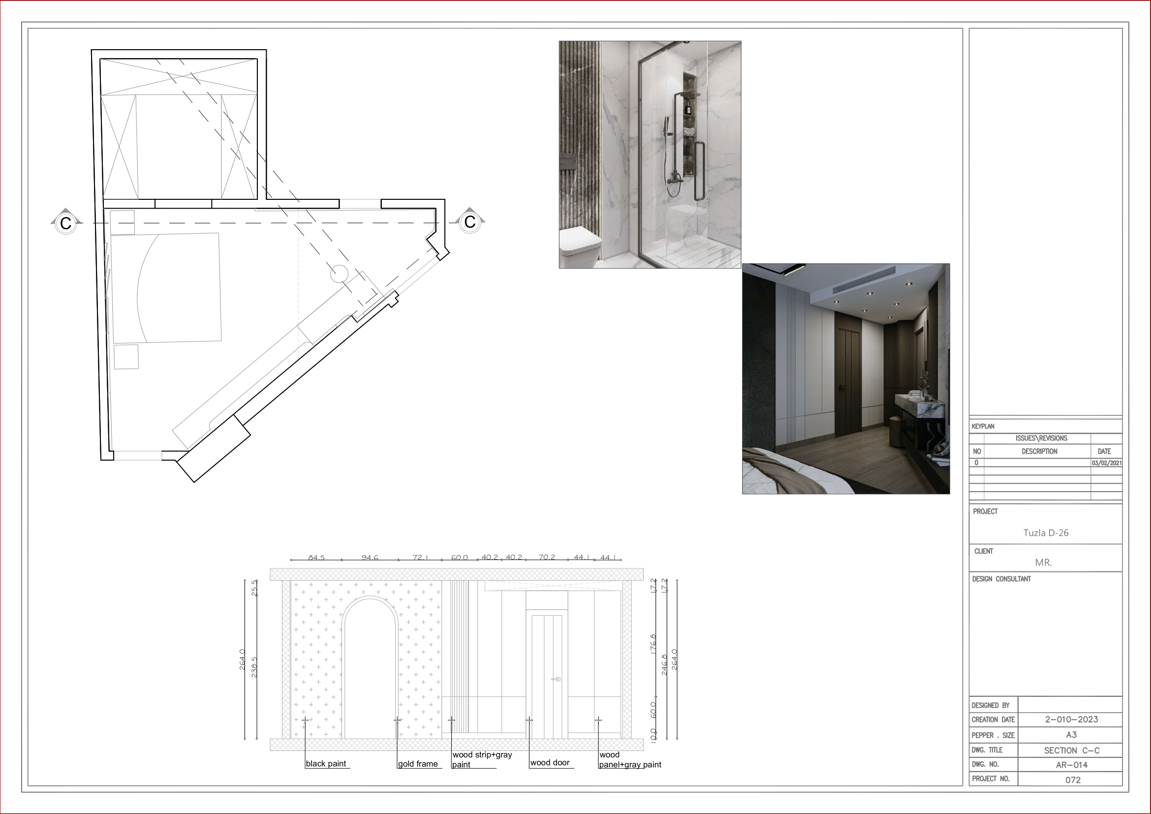 住宅房屋施工详图设计-8