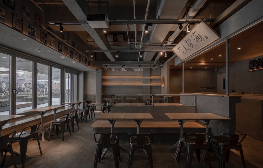 跳海酒馆凤凰里巷丨中国北京丨M.S.A.A.不山建筑-36