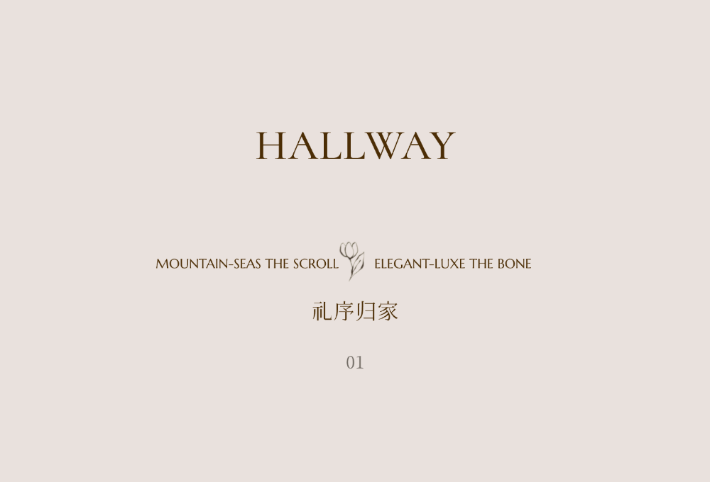 别墅定制—不为潮流，只为己态丨中国北京丨崔树-124