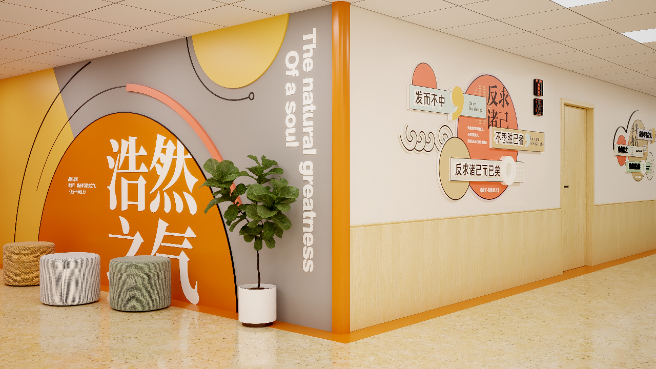 未成年保护中心-4