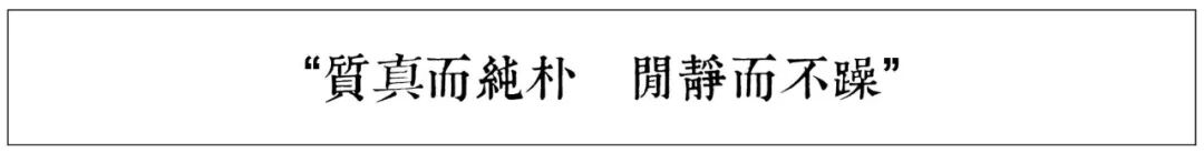 苏州园林之美 · 传统元素演绎现代美学丨中国苏州丨苏州裕成园林-0