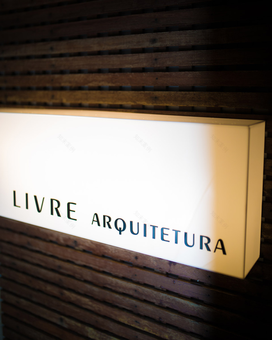 muxarabi迷你木质办公室,巴西 / LIVRE arquitetura-29